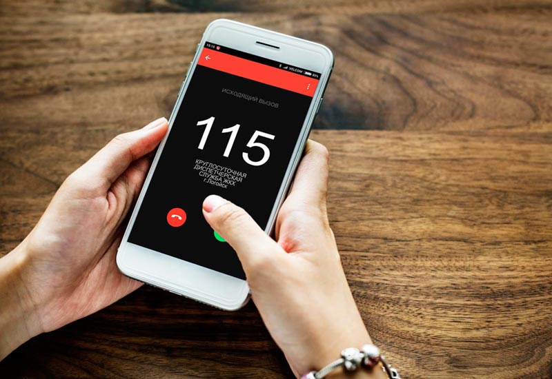 27 января возможны перебои в работе короткого номера 115