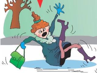 Сосульки, гололёд. Правила безопасного поведения.